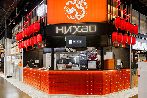 Корнер "NIHAO" в ТРЦ "Меркурий"